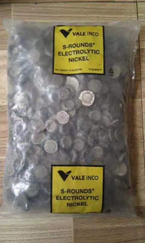 VALE INCO Sulfur-Containing Nickel Round Cake For Electroforming