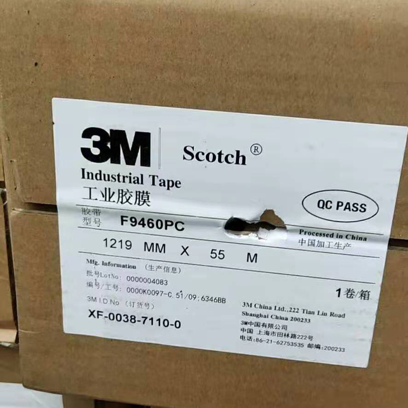 3M Double-Sided Adhesive F9460PC Industrial Film